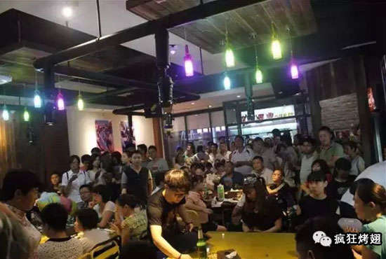 花垣锡纸烤鸡翅