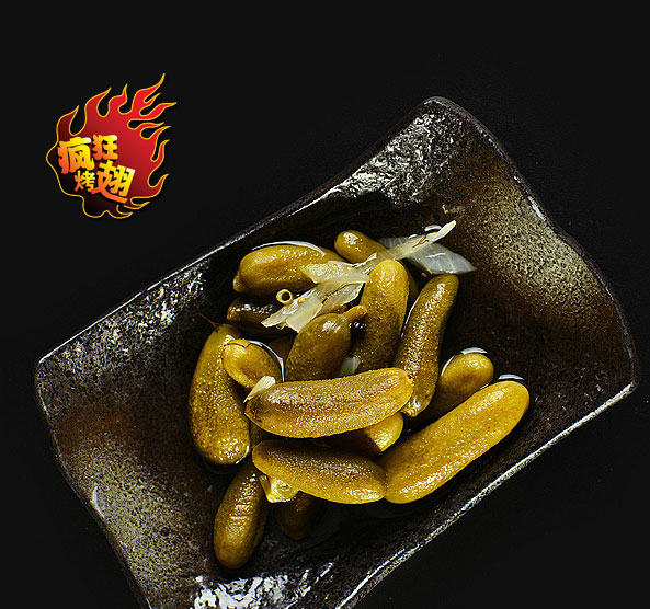 花垣疯狂bt烤翅